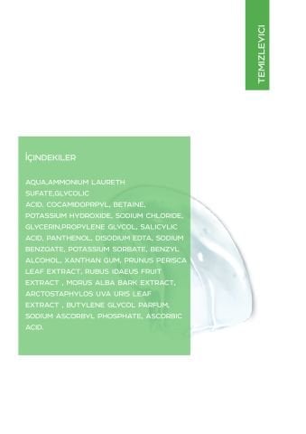 Brightening Cleanser 150 ml