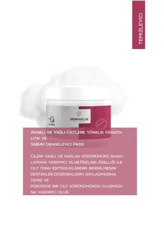 Clarify Pads 25 AD. PAD