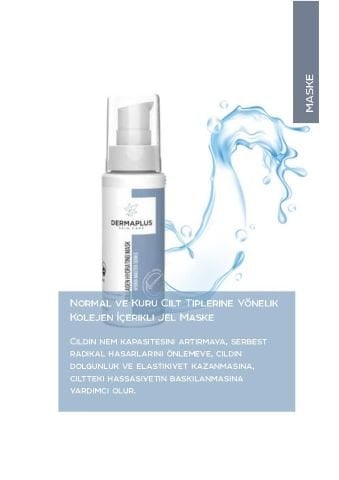 Collagen Hydrating Mask 50 ml