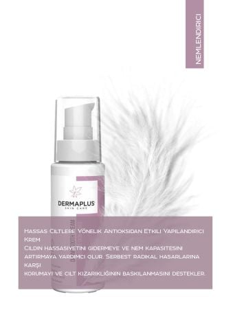 Dermasooth Cream 50 ml